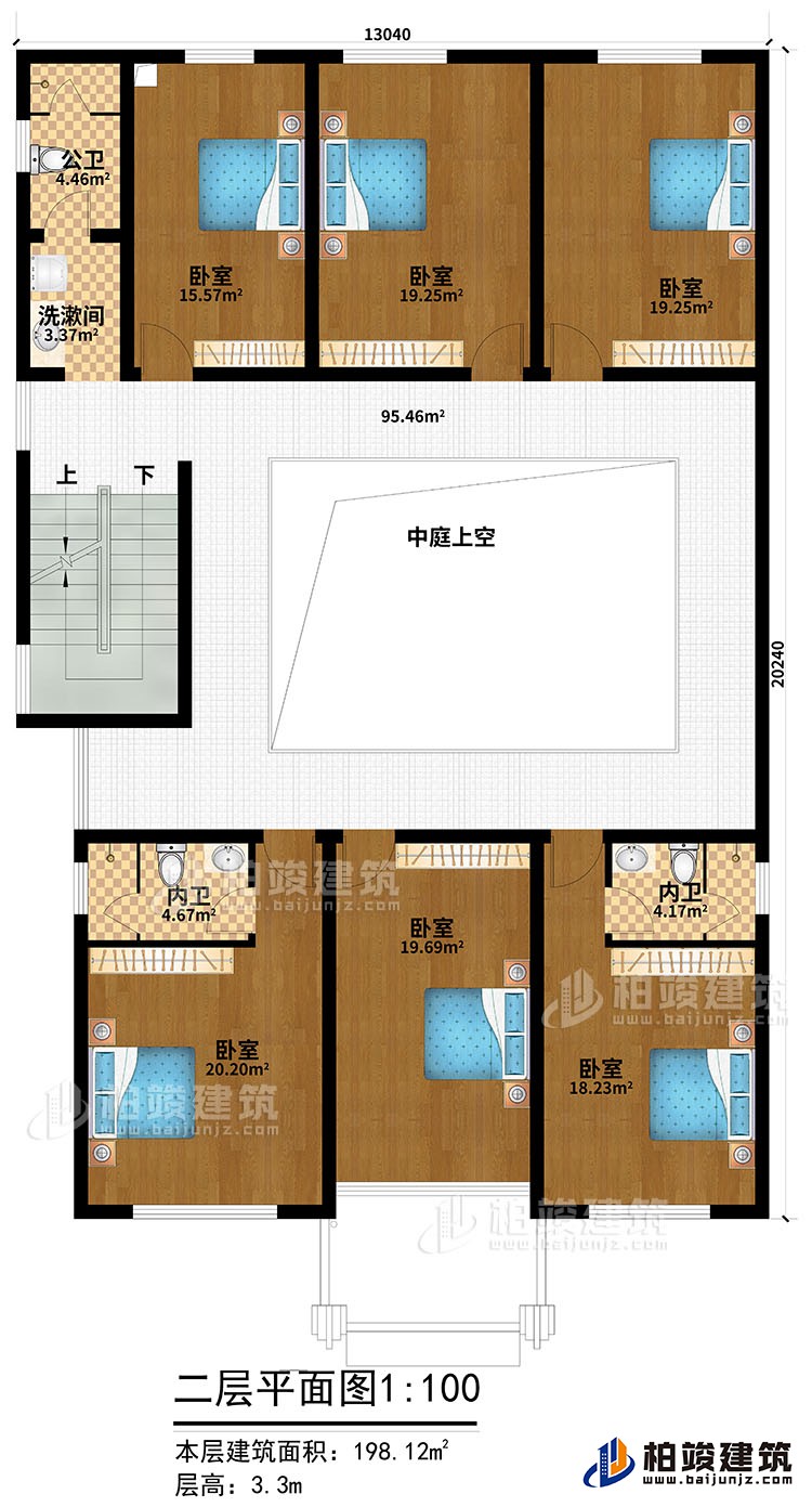 二層：6臥室，2內(nèi)衛(wèi)，公衛(wèi)、洗漱間