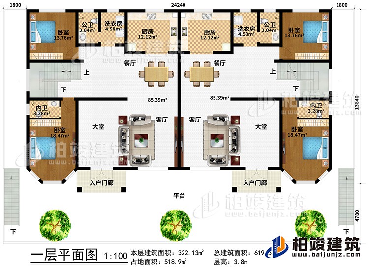 一層：平臺、2入戶門廊、2客廳、2大堂、4臥室、2內(nèi)衛(wèi)、2餐廳、2公衛(wèi)、2廚房、2洗衣房