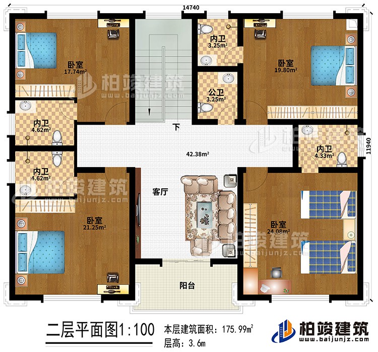 二層：客廳、4臥室、4內(nèi)衛(wèi)、公衛(wèi)、陽臺