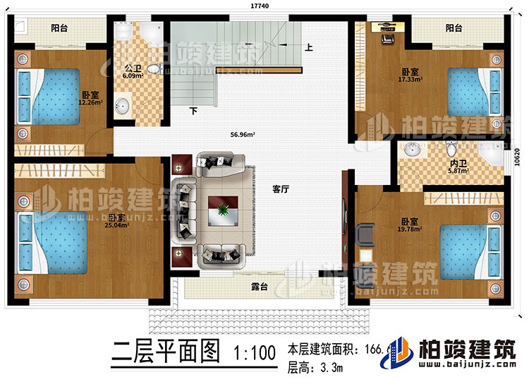 二層：4臥室、公衛(wèi)、內(nèi)衛(wèi)、客廳、露臺(tái)、2陽臺(tái)