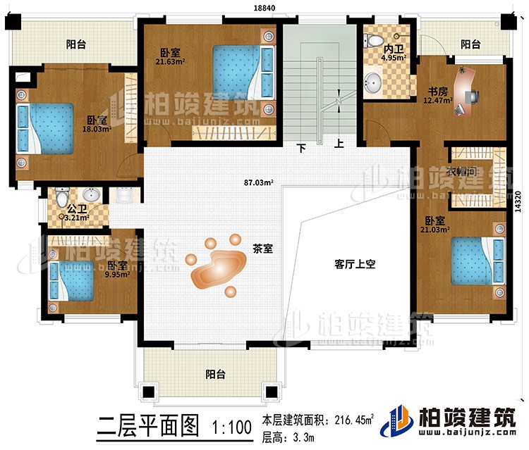 二層：茶室、客廳上空、公衛(wèi)、內(nèi)衛(wèi)、4臥室、書(shū)房、衣帽間、3陽(yáng)臺(tái)