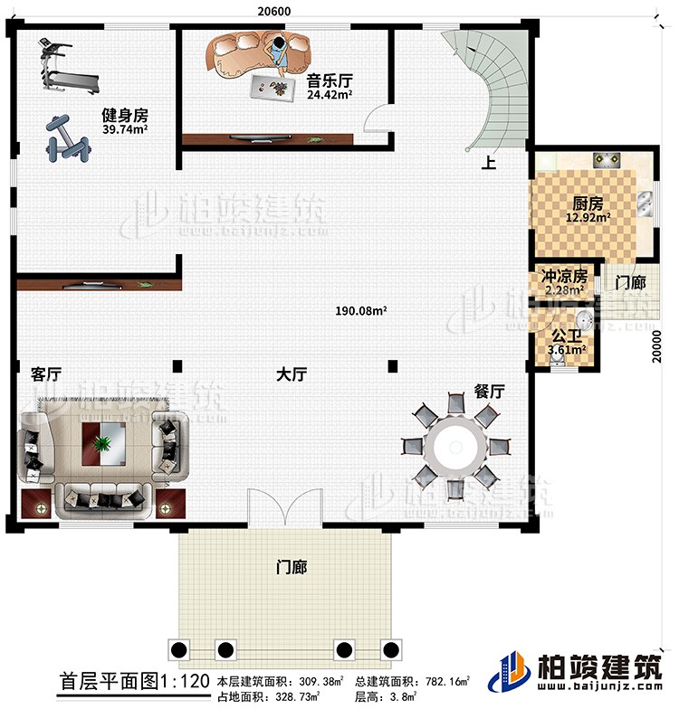 一層：2門(mén)廊、餐廳、大廳、客廳、廚房、沖涼房、公衛(wèi)、音樂(lè)廳、健身房