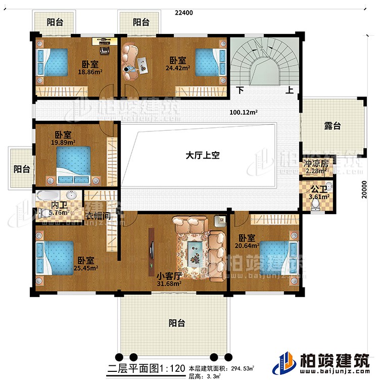 二層：大廳上空、小客廳、衣帽間、5臥室、4陽(yáng)臺(tái)、露臺(tái)