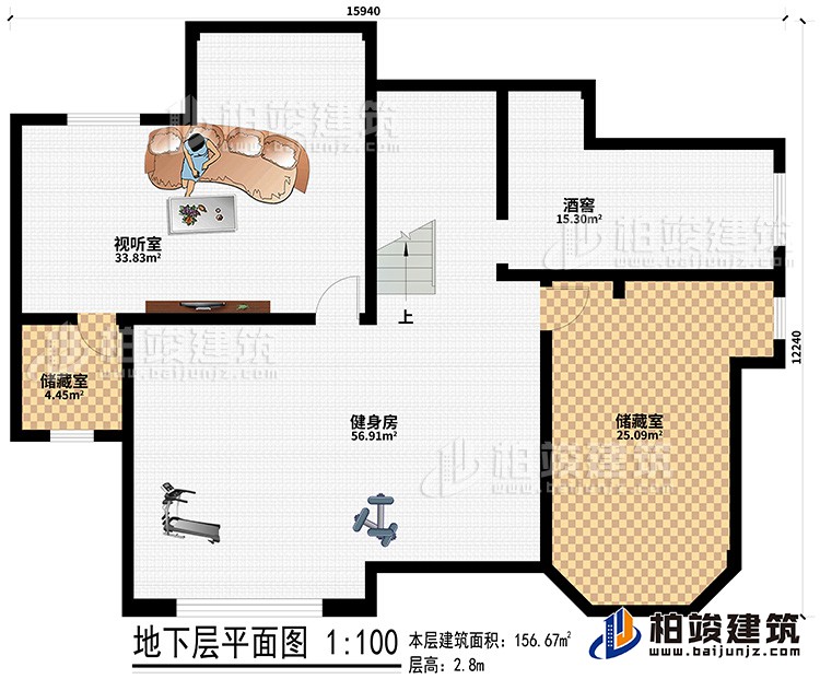 地下室：健身房、2儲(chǔ)藏室、酒窖、視聽室