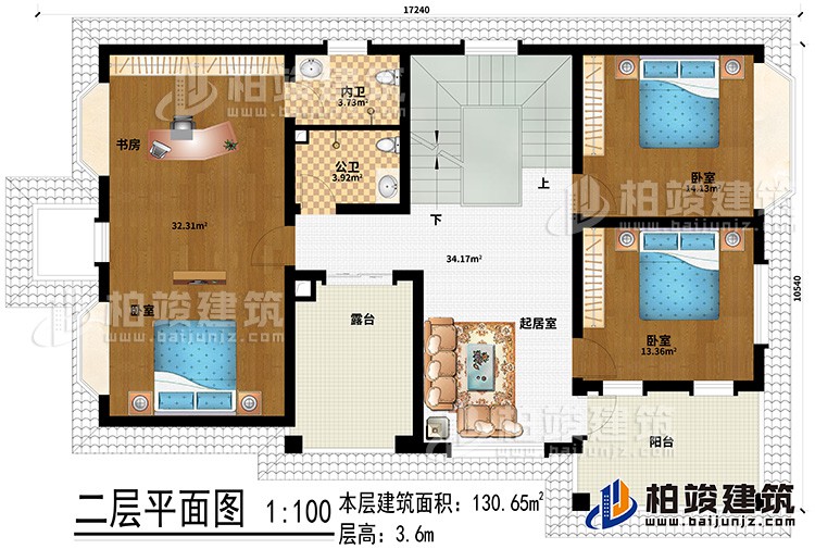 二層：3臥室、書房、公衛(wèi)、內衛(wèi)、起居室、陽臺、露臺