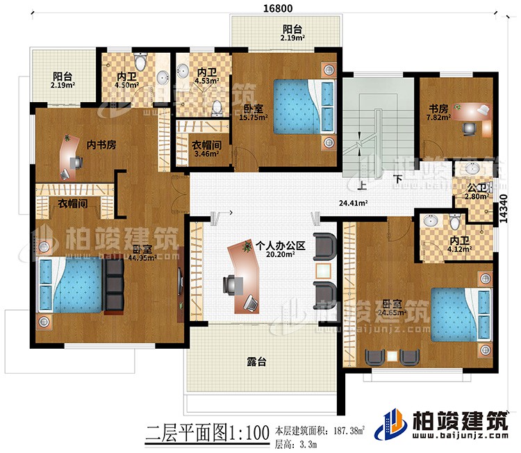 二層：3臥室、2衣帽間、3內(nèi)衛(wèi)、內(nèi)書房、書房、個(gè)人辦公區(qū)、公衛(wèi)、2陽(yáng)臺(tái)、露臺(tái)