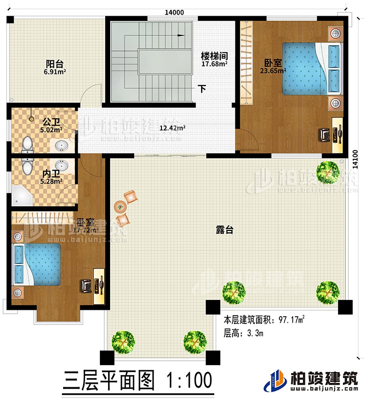 三層：2臥室、樓梯間、公衛(wèi)、內(nèi)衛(wèi)、陽臺、露臺