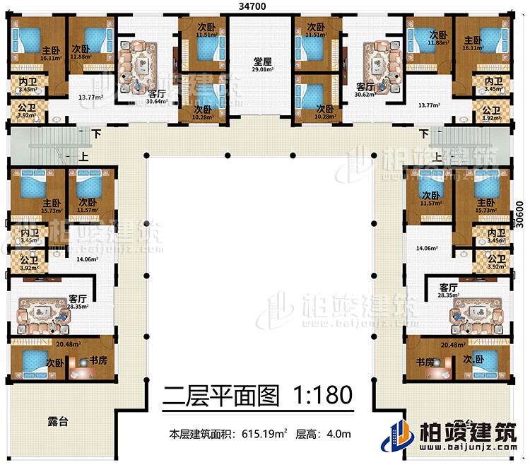 二層：10次臥，4主臥，4公衛(wèi)，4內(nèi)衛(wèi)、2書房，4客廳，堂屋、露臺(tái)