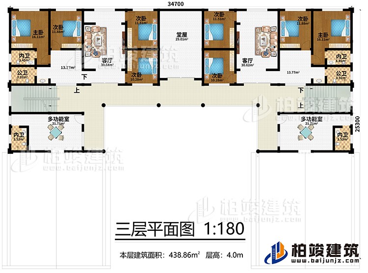 三層：2主臥，6次臥，2客廳，2多功能室，堂屋，4內(nèi)衛(wèi)、2公衛(wèi)