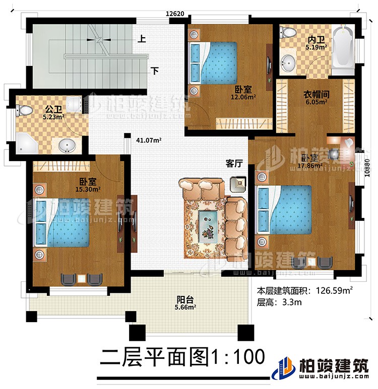 二層：客廳、3臥室、衣帽間、內(nèi)衛(wèi)、公衛(wèi)、陽臺