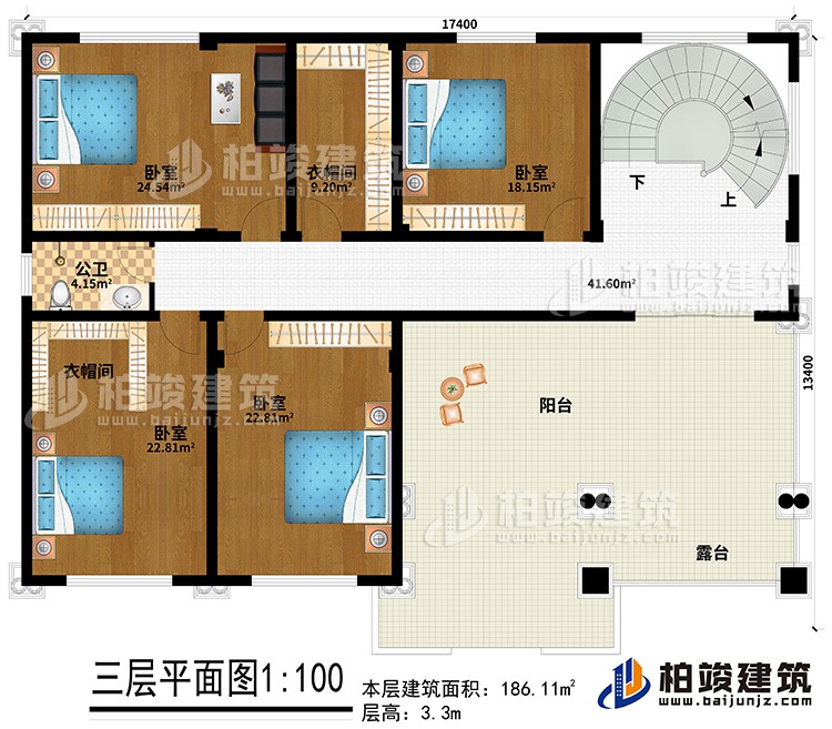 三層：4臥室，2衣帽間，衛(wèi)生間，陽臺