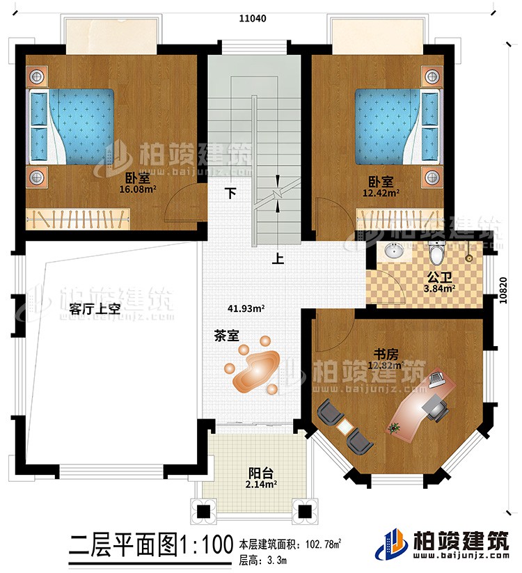 二層：客廳上空、茶室、2臥室、公衛(wèi)、書房、陽臺(tái)