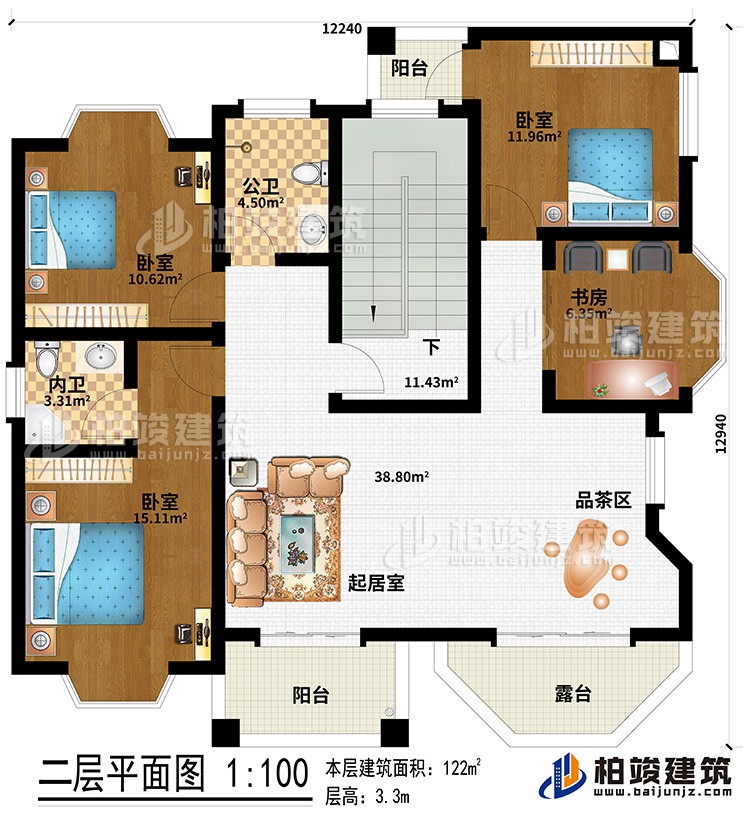 二層：起居室、品茶區(qū)、3臥室、內(nèi)衛(wèi)、公衛(wèi)、書(shū)房、2陽(yáng)臺(tái)、露臺(tái)