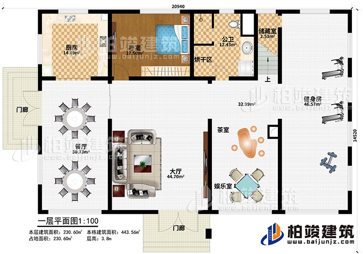 一層：入戶，大廳，廚房，餐廳，老人房，茶室，娛樂室，健身房，儲藏室，公衛(wèi)，烘干室