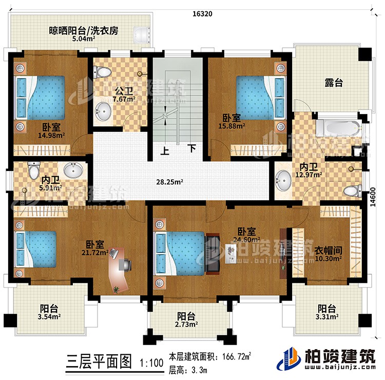 新款農(nóng)村四層別墅設(shè)計圖紙及效果圖，外立面清新別致BZ412-新中式風(fēng)格