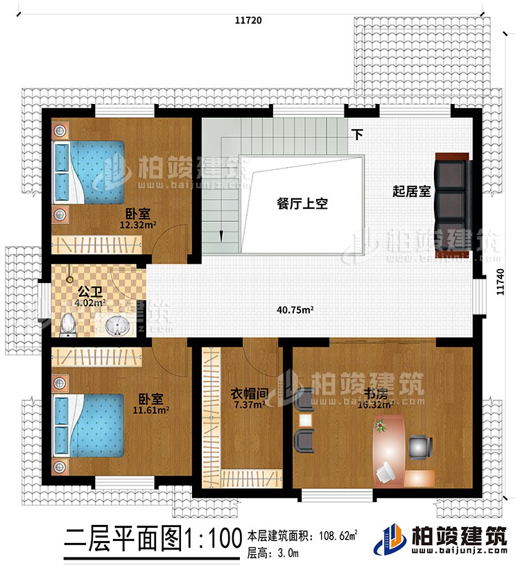 閣樓：起居室、餐廳上空、公衛(wèi)、2臥室、衣帽間、書房