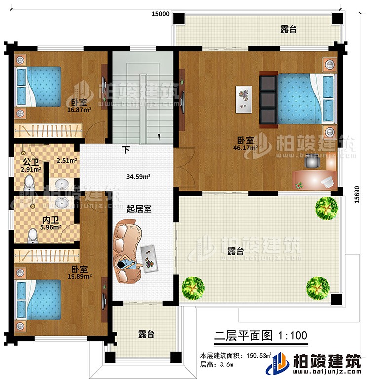 二層：3臥室、起居室、內(nèi)衛(wèi)、公衛(wèi)、3露臺(tái)