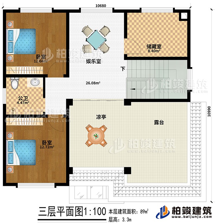 三層：娛樂室、儲藏室、公衛(wèi)、臥室、涼亭、露臺