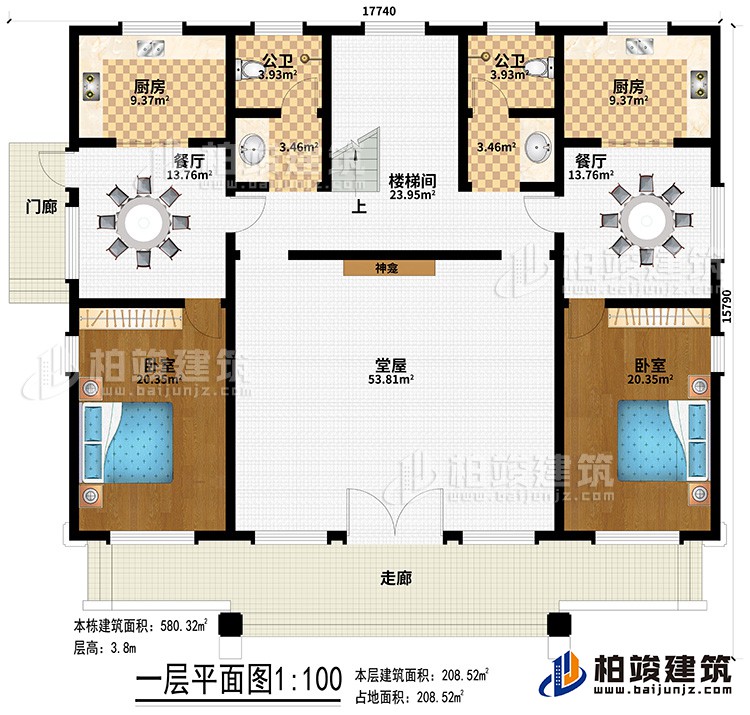 一層：2客廳、2公衛(wèi)、2茶室、4臥室、6陽臺(tái)、樓梯間