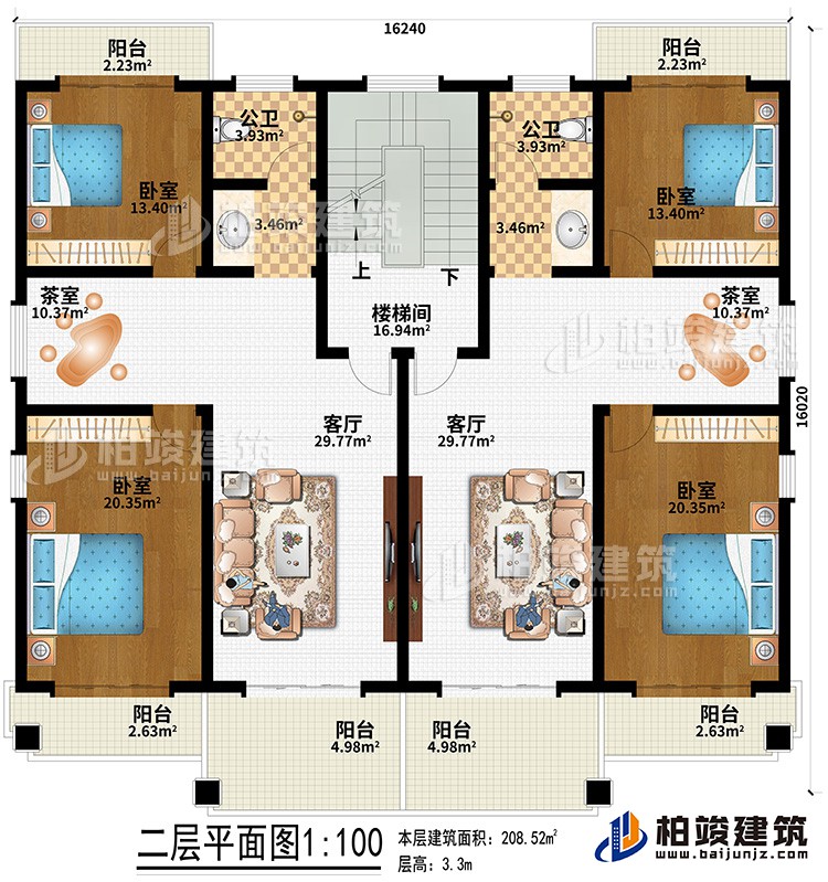 二層：2客廳、2公衛(wèi)、2茶室、4臥室、6陽臺(tái)、樓梯間