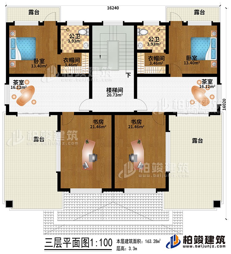 三層：2茶室、2書房、2臥室、2衣帽間、2內(nèi)衛(wèi)、4露臺(tái)、樓梯間