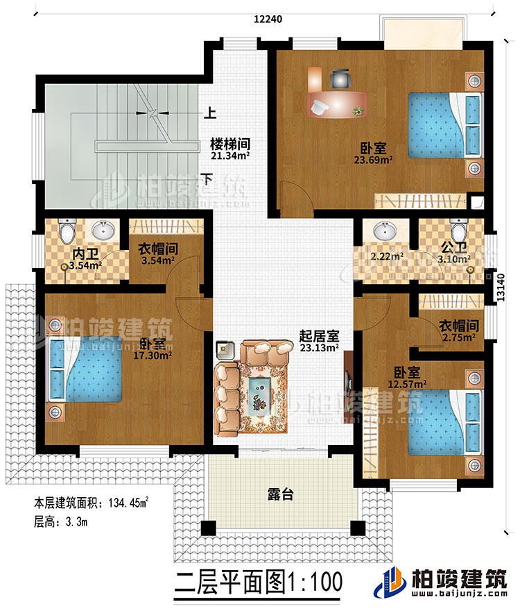 二層：起居室、樓梯間、3臥室、2衣帽間、公衛(wèi)、內(nèi)衛(wèi)、露臺