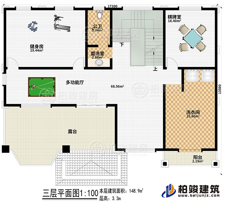 三層：盥洗室、多功能廳、健身房、公衛(wèi)、棋牌室、洗衣間、陽(yáng)臺(tái)、露臺(tái)