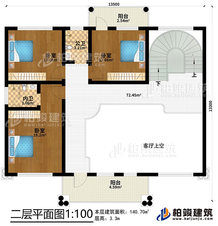 二層：3臥室、內(nèi)衛(wèi)、公衛(wèi)、客廳上空、2陽(yáng)臺(tái)