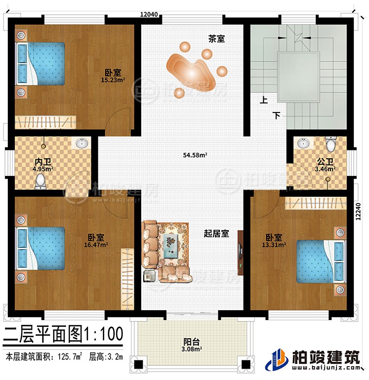 二層：3臥室、起居室、茶室、內(nèi)衛(wèi)、公衛(wèi)、陽(yáng)臺(tái)