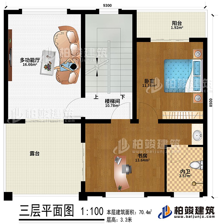 三層：臥室、書房、陽臺、露臺、樓梯間、多功能廳、內(nèi)衛(wèi)
