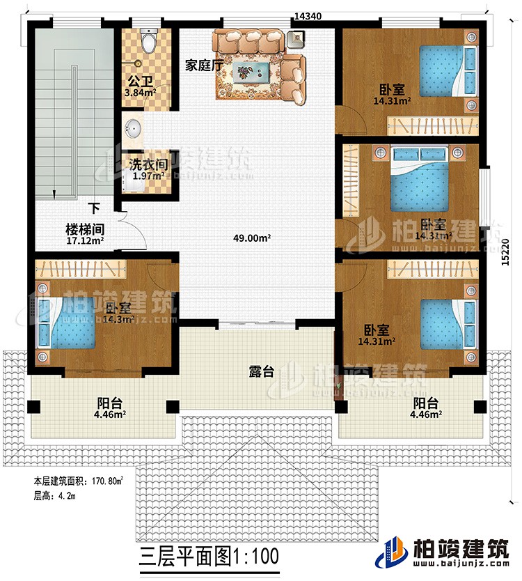 三層：家庭廳、4臥室、公衛(wèi)、洗衣間、露臺(tái)、2陽(yáng)臺(tái)