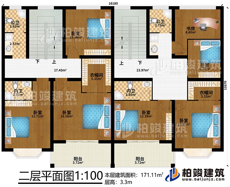 二層：2衣帽間、2內(nèi)衛(wèi)、2公衛(wèi)、書房、6臥室、2陽臺