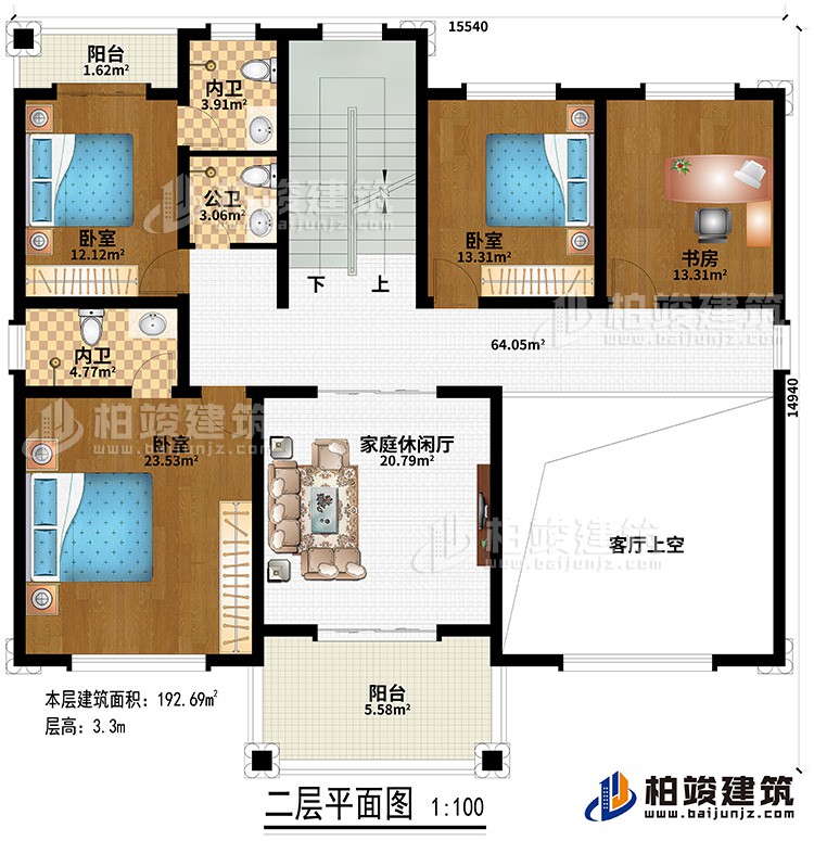 二層：客廳上空、2陽臺、3臥室、書房、2內(nèi)衛(wèi)、公衛(wèi)、家庭休閑廳