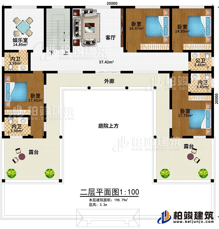 二層：客廳、娛樂(lè)室、庭院上方、4臥室、3內(nèi)衛(wèi)、公衛(wèi)、外廊、2露臺(tái)