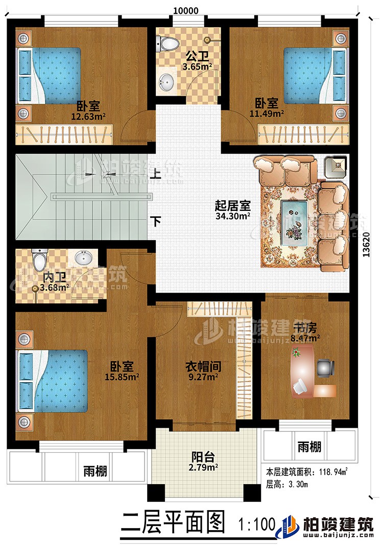 二層：3臥室、衣帽間、書房、2雨棚、內(nèi)衛(wèi)、公衛(wèi)、起居室
