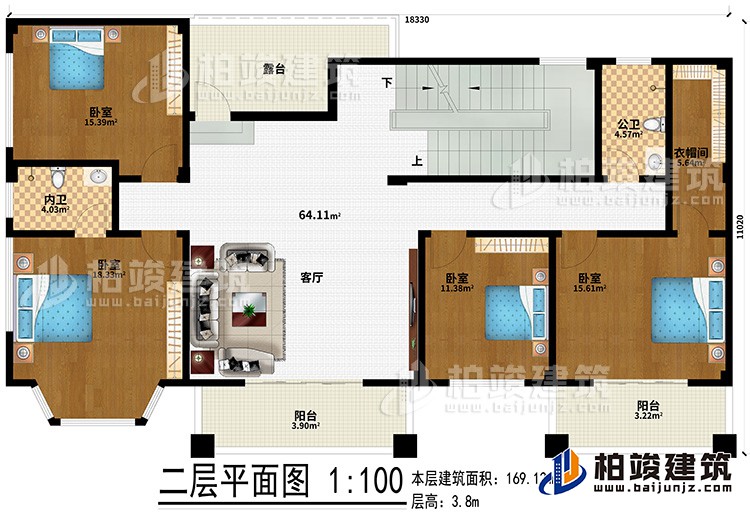 二層：4臥室、公衛(wèi)、內(nèi)衛(wèi)、客廳、衣帽間、2陽臺、露臺