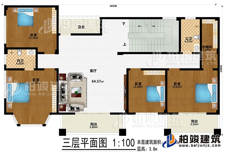 三層：4臥室、公衛(wèi)、內(nèi)衛(wèi)、客廳、衣帽間、2陽臺、露臺