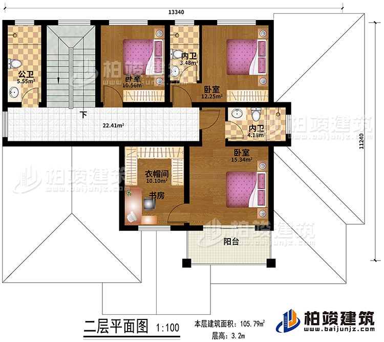 二層：3臥室，3衛(wèi)，客廳，陽臺，衣帽間/書房