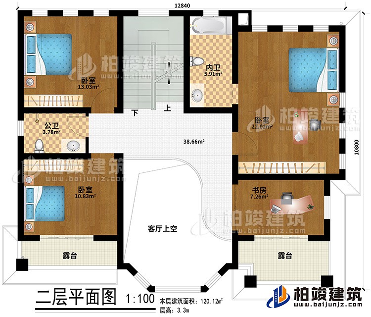 二層：客廳上空、3臥室、公衛(wèi)、內(nèi)衛(wèi)、書房、2露臺