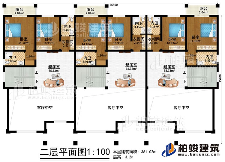 二層：6臥室、3衣帽間、6內(nèi)衛(wèi)、3起居室、3陽(yáng)臺(tái)、3客廳中空