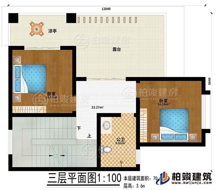 三層：2臥室、公衛(wèi)、涼亭、露臺(tái)