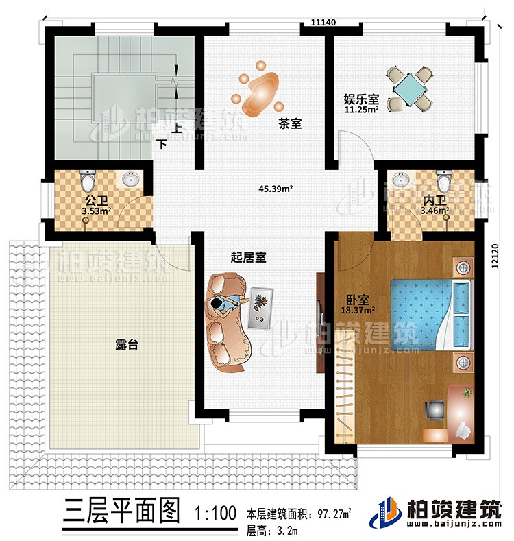 三層：起居室、茶室、娛樂室、公衛(wèi)、內(nèi)衛(wèi)、臥室、露臺