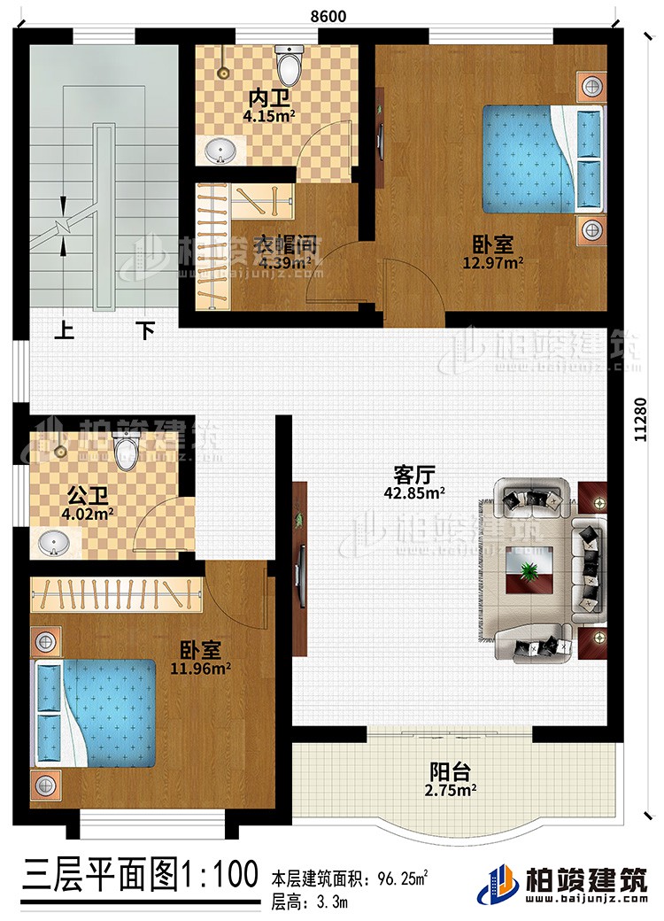 三層：客廳、2臥室、衣帽間、公衛(wèi)、內(nèi)衛(wèi)、陽臺(tái)