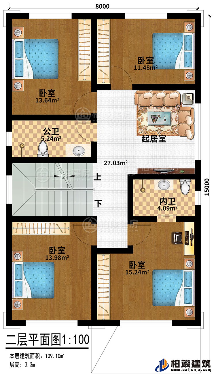 二層：起居室、4臥室、公衛(wèi)、內(nèi)衛(wèi)、起居室