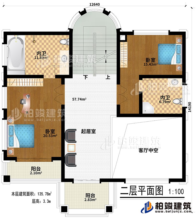 二層：客廳中空、起居室、2臥室、2內(nèi)衛(wèi)、2陽(yáng)臺(tái)