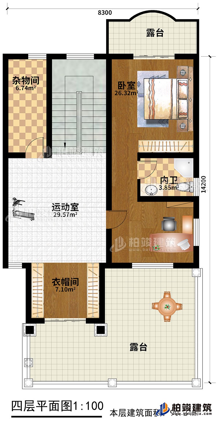 四層：臥室，內(nèi)衛(wèi)，運(yùn)動(dòng)室，雜物間，衣帽間，2露臺(tái)