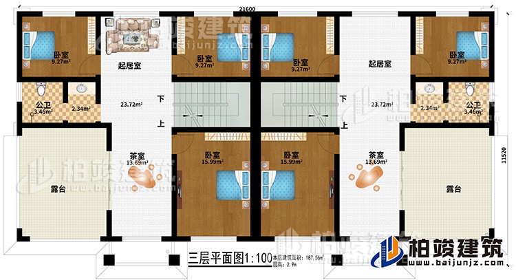 三層:2起居室、2茶室、6臥室、2公衛(wèi)、2露臺