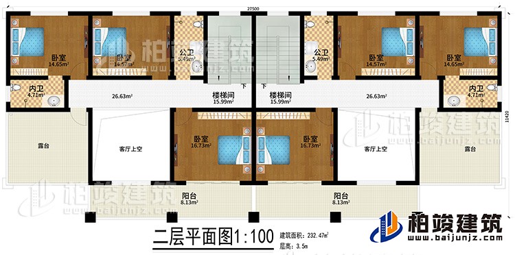 二層：2樓梯間、2客廳上空、2公衛(wèi)、2內(nèi)衛(wèi)、6臥室、2露臺、2陽臺