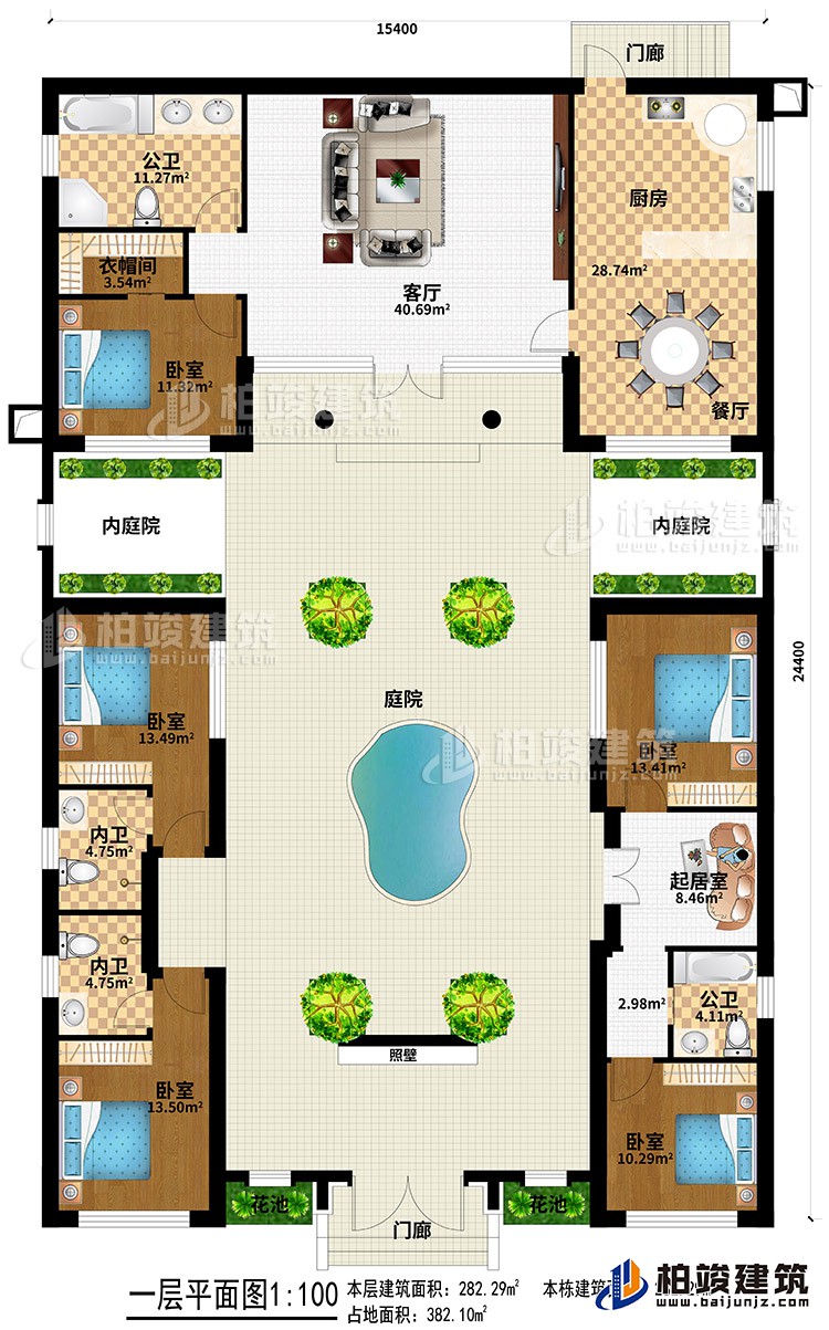 一層：2門廊、2花池、照壁、庭院、2內(nèi)庭院、客廳、廚房、餐廳、2公衛(wèi)、2內(nèi)衛(wèi)、衣帽間、5臥室、起居室