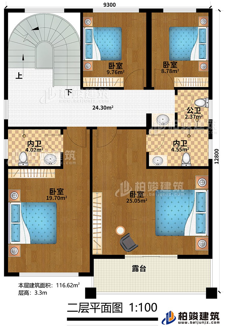 二層：4臥室，2內衛(wèi)，公衛(wèi)，露臺